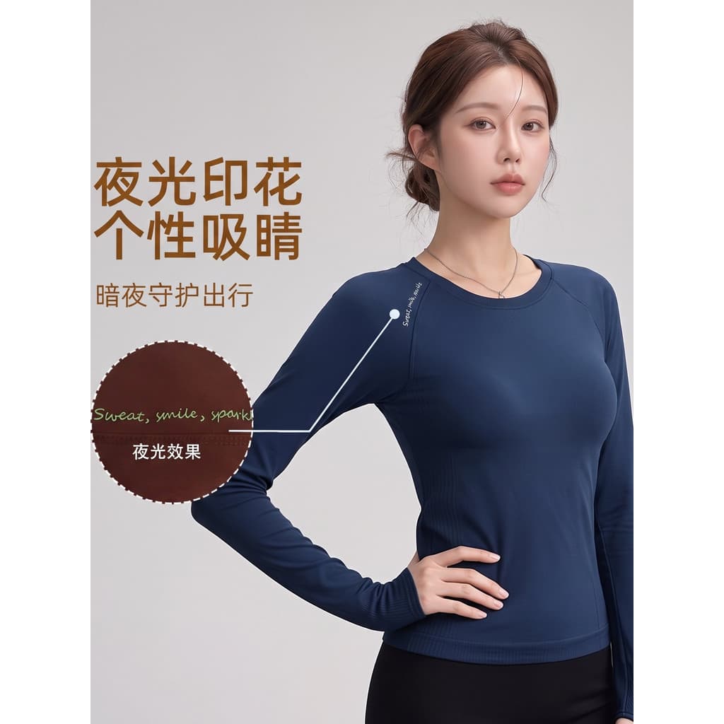 Outono inverno novo estilo apertado roupas de Yoga topo sem costura nu estiramento correndo roupas de Fitness feminino m