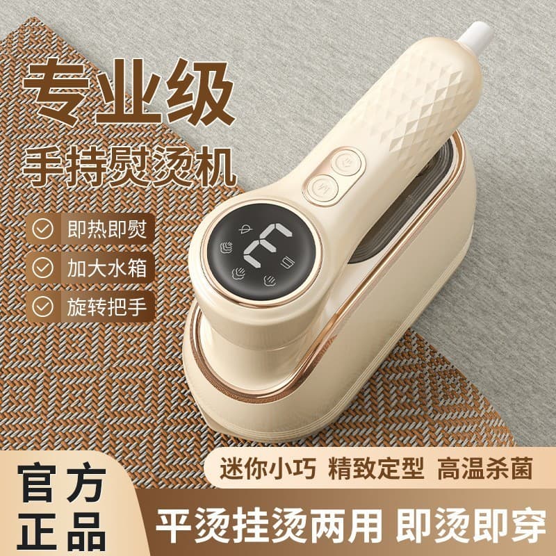 Ferro a vapor para roupas transfronteiriças, máquina de passar roupa doméstica, pequeno, grande, ferro a vapor, Mini por