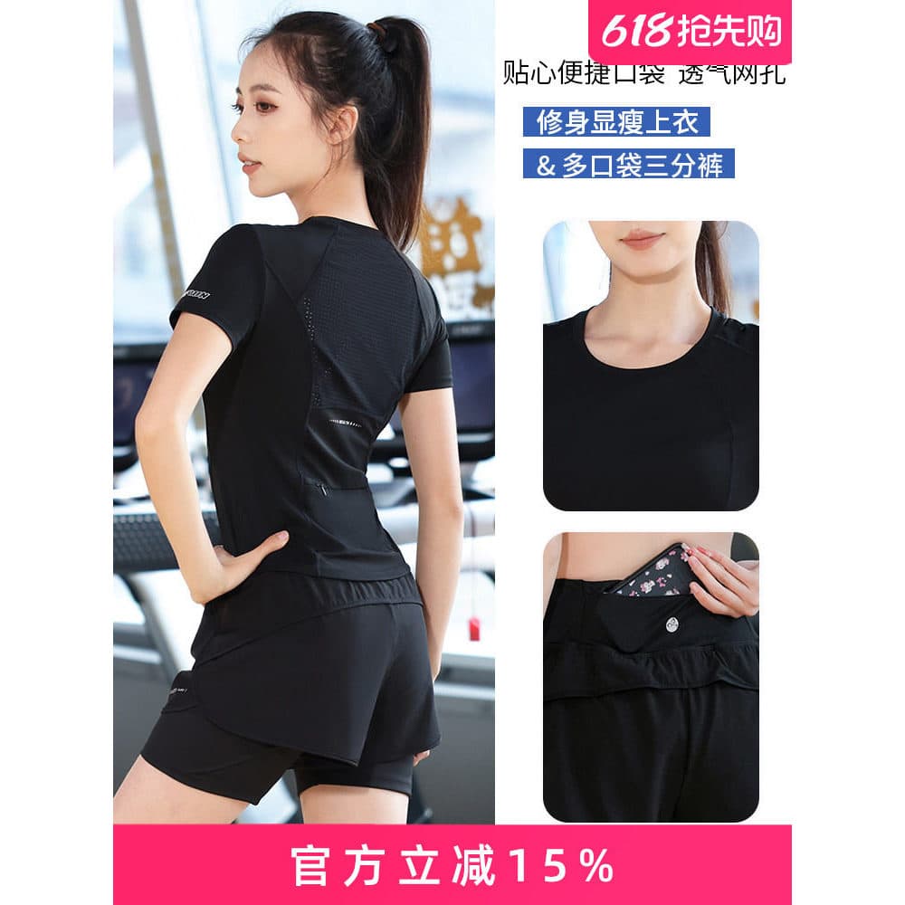 Manhã correndo roupas de Fitness terno feminino ao ar livre profissional correndo maratona suor roupas respirável de sec