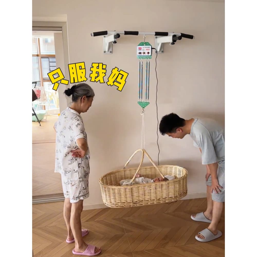 Controlador de berço Chaoshan berço elétrico do bebê recém-nascido cesta de dormir rede interior coaxial dormir ferramen