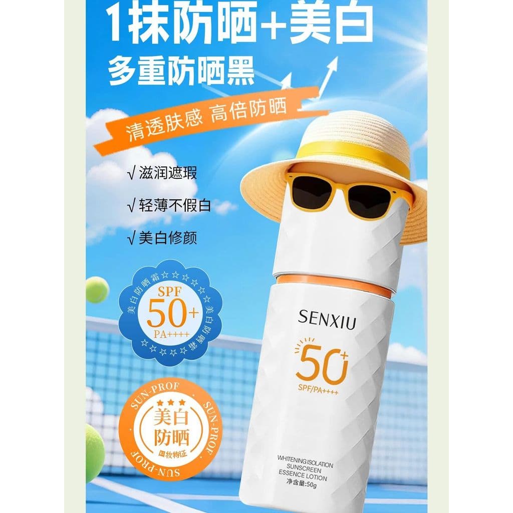 [Autêntico oficial] Xixiu Whitening Isolation Protetor solar Essence SPF50 + Creme protetor solar Facial Leve e não fals