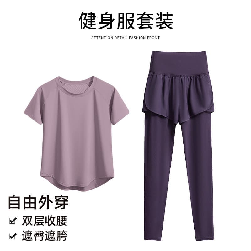 Roupas de Yoga terno feminino Pilates roupas de treinamento fino solto de secagem rápida correndo esportes Fitness topos