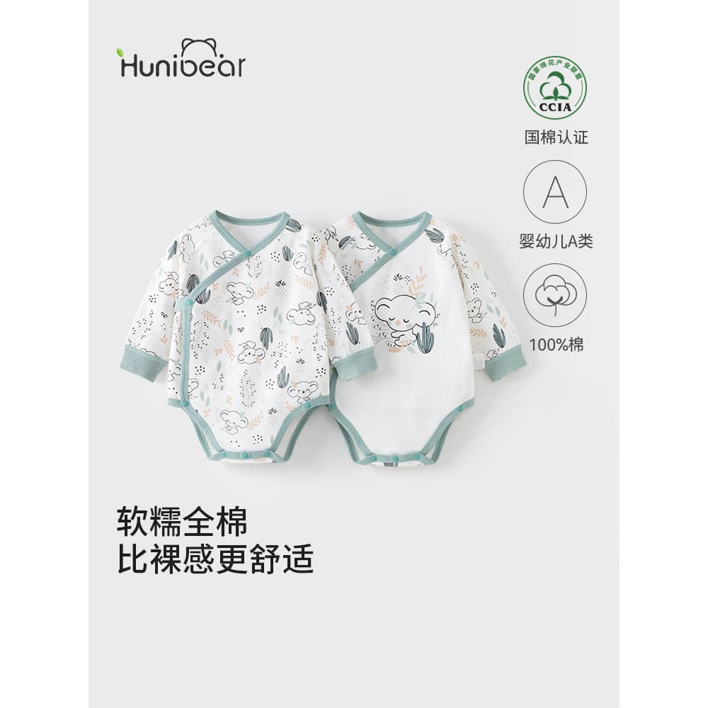 Feliz ursinho bebê menina bodysuit 2 peças bebê outono triângulo macacão bebê menino bodysuit roupas de algodão puro