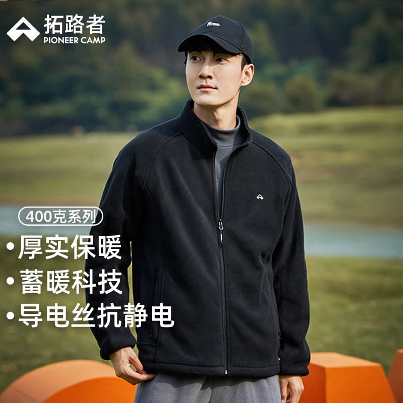 Treinador Polar velo jaqueta masculina outono jaqueta de lã dupla face velo engrossado jaqueta forro quente Cardigan top