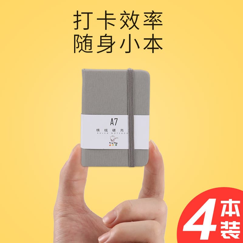A7 Notebook Pequeno Notebook Portátil Portátil Tamanho Pequeno Bolso Pequeno Bloco de Notas Mini Inglês Palavra Notebook