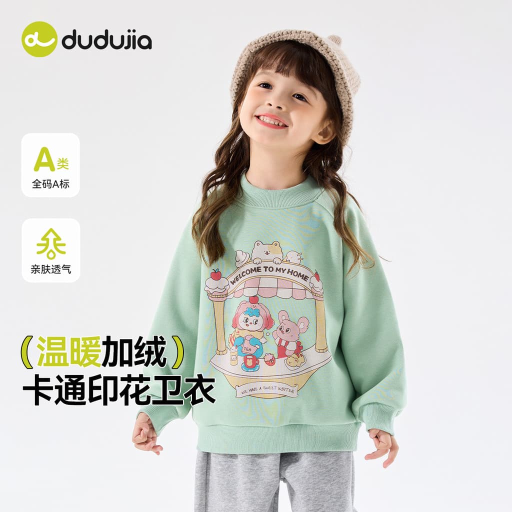 Dudujia meninas moletom inverno bebê menina moda topo menina crianças roupas moda bebê crianças roupas outono inverno na