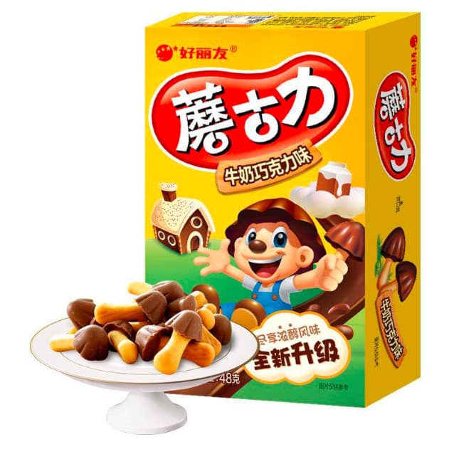 Doce de Chocolate Coreano Moguli Chocolate ao Leite 48g Importado 2und
