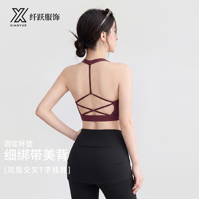 Roupa interior esportiva feminina novo estilo Pilates treinamento de fitness Halter pescoço bela volta de secagem rápida