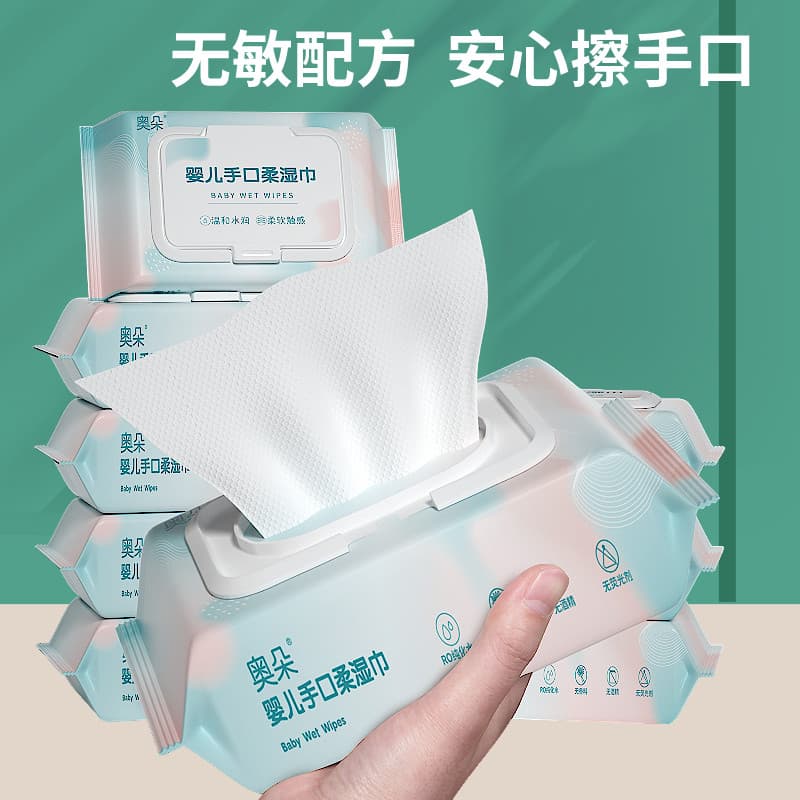Lenços umedecidos para bebês Mãe Bebê Molhado Seco Dupla Utilização Extra Grosso Lenço Facial Removível Family Mart