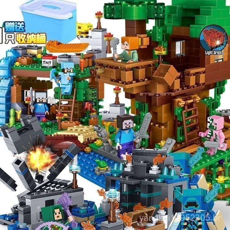 My World é compatível com blocos de montar Lego, caverna de mecanismos, presente educativo de montagem com peças pequena