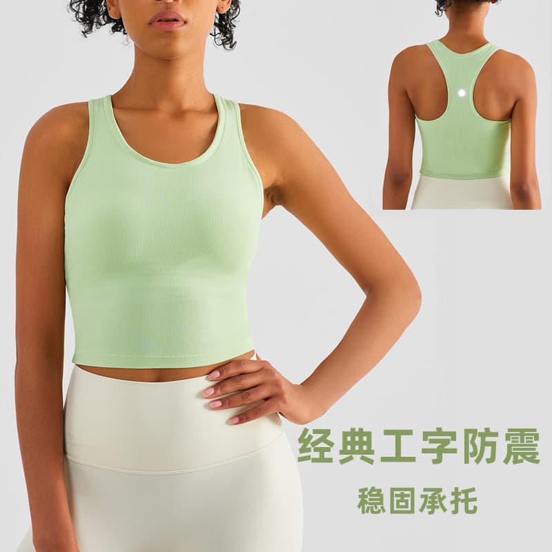 DRIB falso de duas peças com almofada no peito roupas de fitness feminino à prova de choque respirável Yoga roupa interi