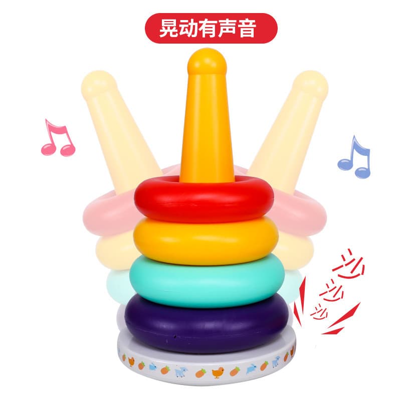Anéis Empilháveis Brinquedo Educativo Arco-Íris para Bebês de 0 a 1 Ano Educação Infantil Brinquedo para Bebês de 6-7-8-