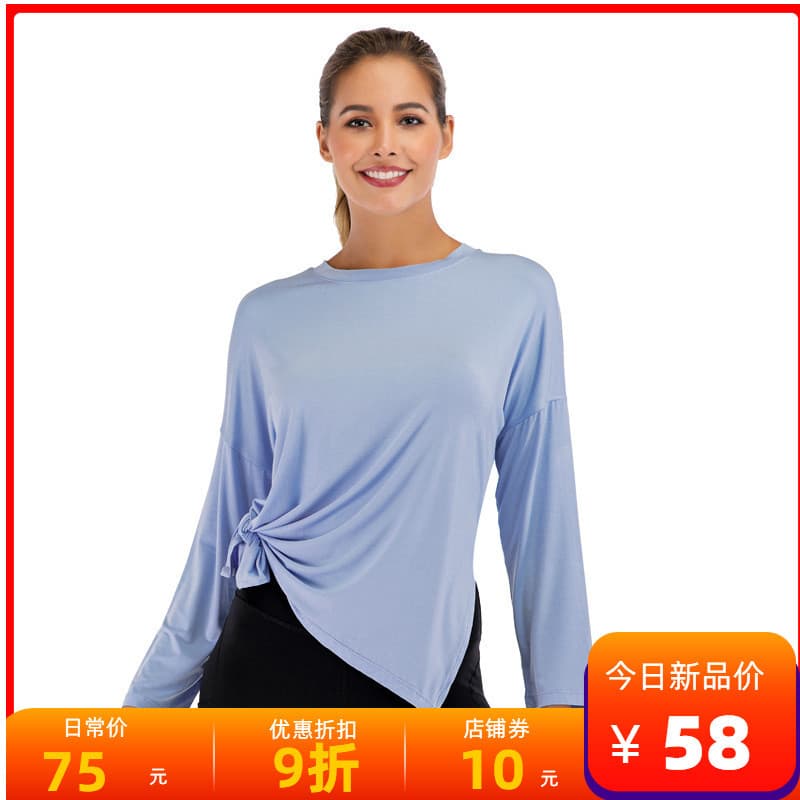 Novas roupas de Yoga de manga comprida esportes topos feminino influenciador correndo roupas de Fitness mais magro olhar