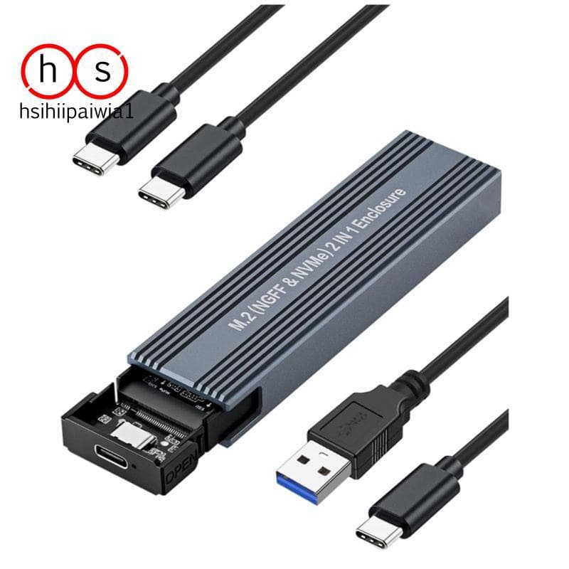 Adaptador De Gabinete SSD M . 2 NVMe SATA , Externo De Unidade De Estado Sólido PCI-E USB 3.2 10 Gbps Para SSDs 2242 226