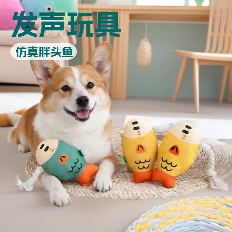 Novo estilo de brinquedo para cachorro e gato de estimação, simulação de voz de pelúcia, peixe gordo, brinquedo para gat