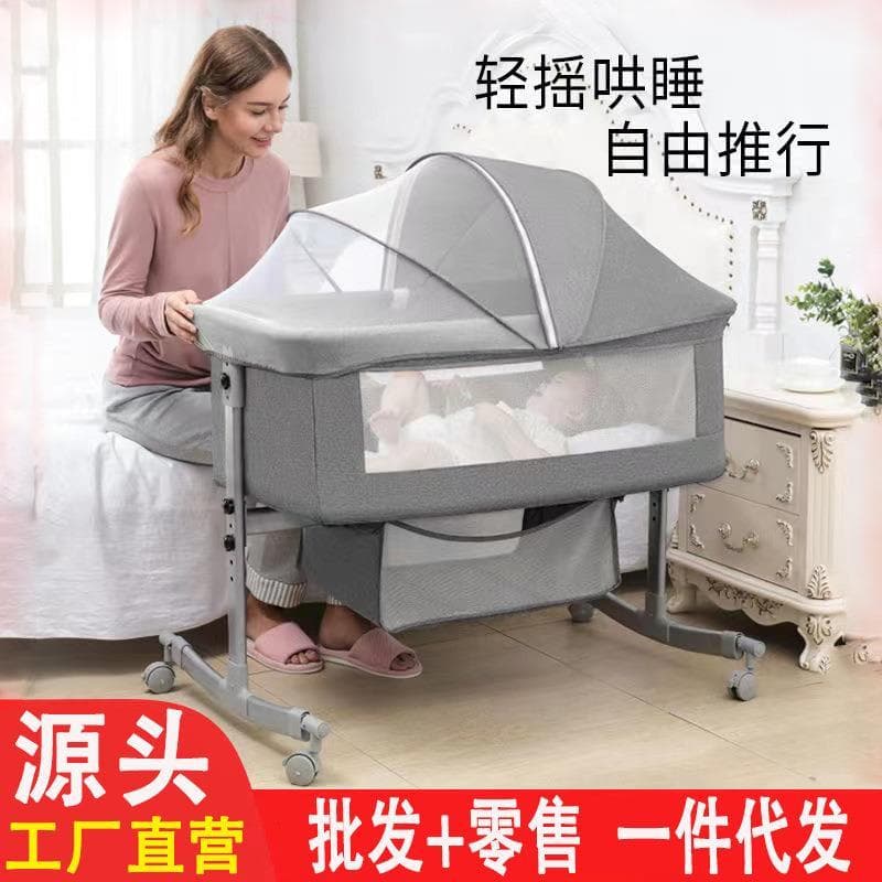 Mãe bebê emenda cama berço dobrável portátil berço cama de cabeceira móvel cama do bebê cesta de dormir recém-nasci