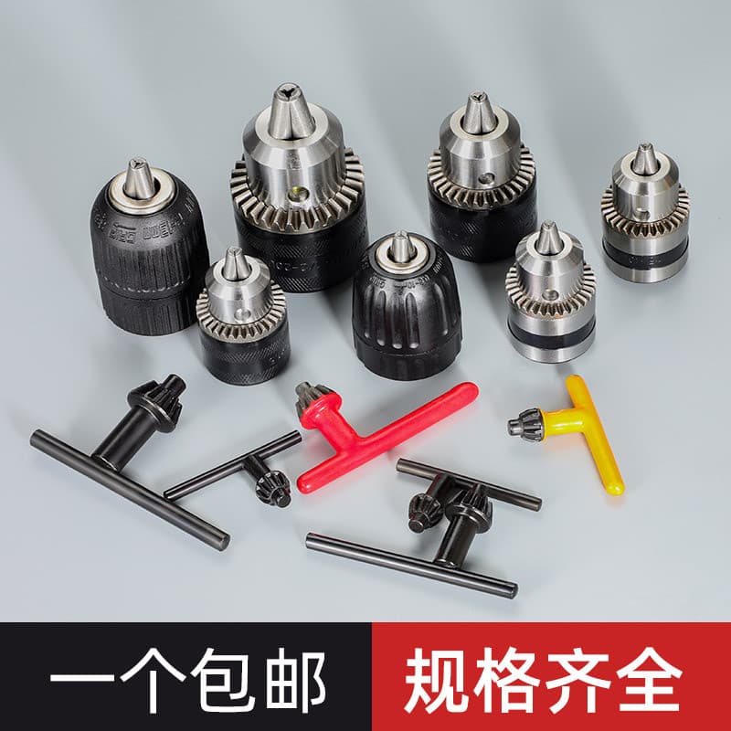 Chave de mandril para furadeira elétrica, acessório para esmerilhadeira elétrica, esmerilhadeira angular, furadeira de i