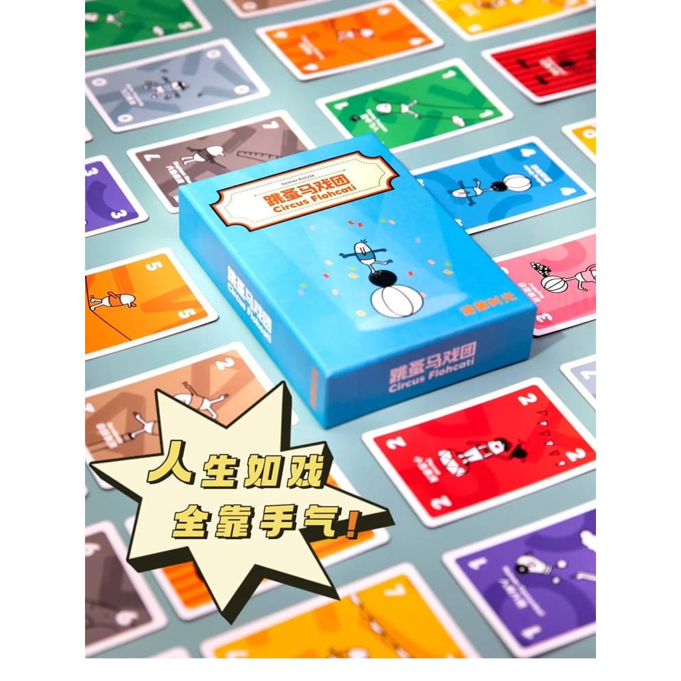 Jogo de tabuleiro de circo de pulgas para crianças, jogo interativo para pais e filhos, brinquedos para festa em família