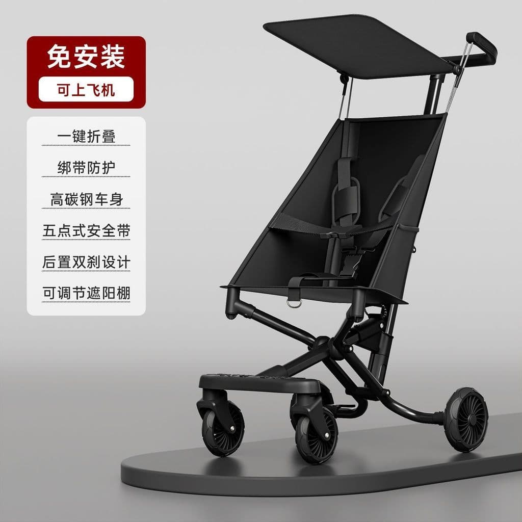 Carrinho de caminhada para bebês, leve, dobrável, sem instalação, bolso, guarda-chuva, portátil, carrinho de bebê, viage