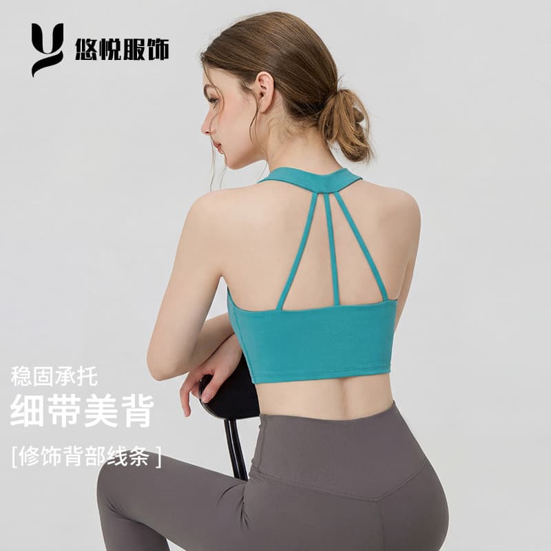 Sutiã esportivo feminino roupas de Yoga colete correndo esportes Pilates roupas de Fitness roupa exterior