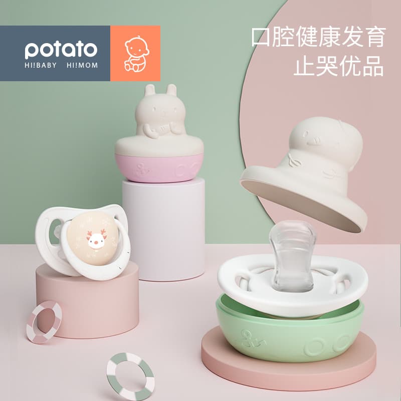 Chupeta de bebê de batata pequena tipo chupeta de Silicone Super macia 0-6-18 meses chupeta de bebê recém-nascido
