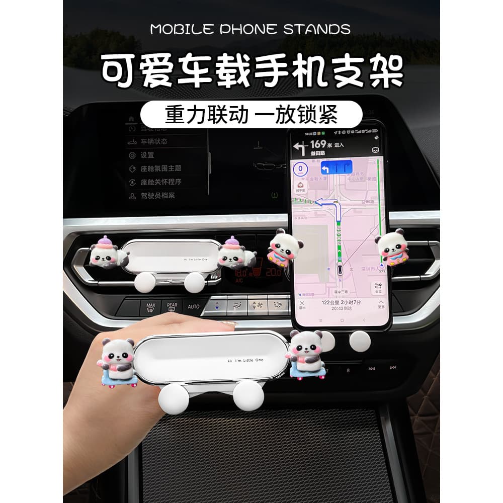 2024 novo estilo suporte do telefone do carro bonito quadro de navegação do carro saída de ar do carro quadro de suporte