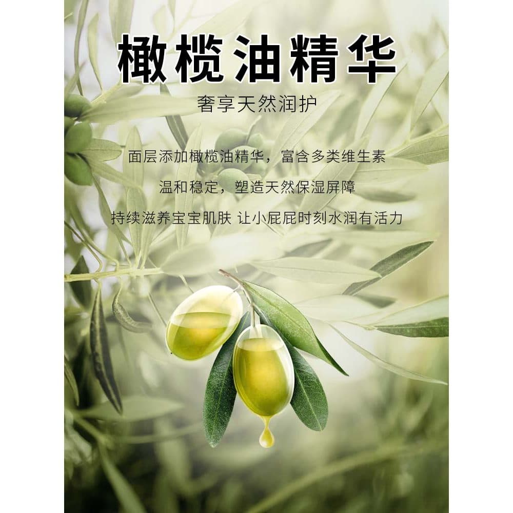 T Jiaying Olive Fraldas de cuidados de luxo para bebês recém-nascidos Calças Pull-up Fraldas respiráveis ultrafinas