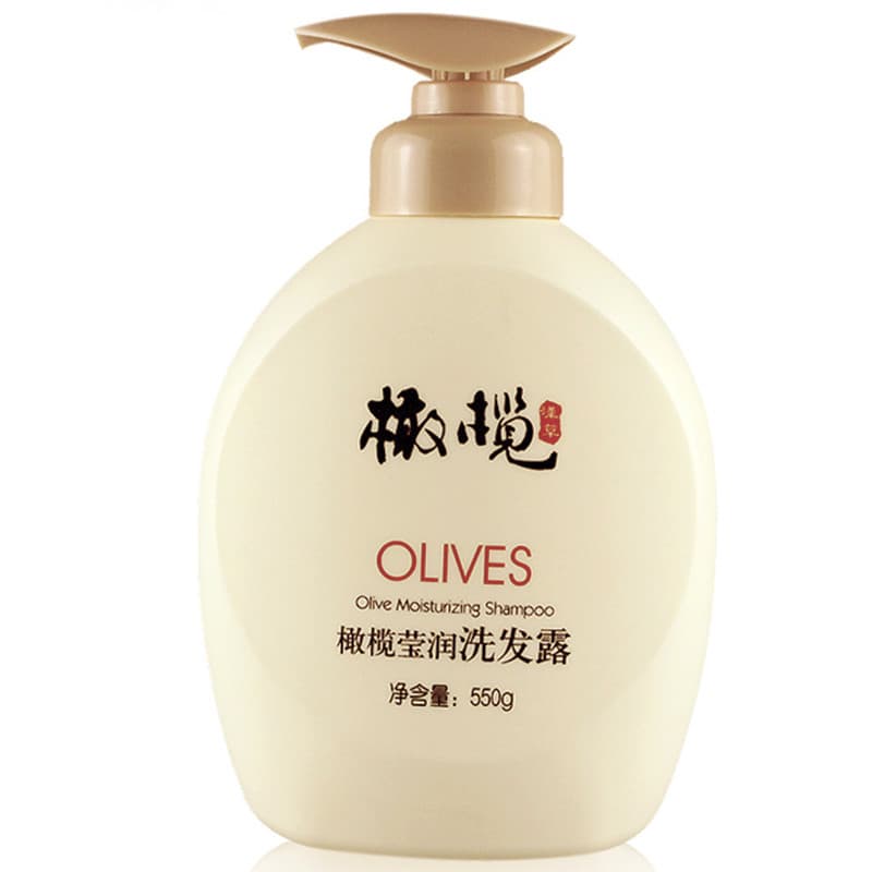 Yumeijing Olive Shampoo Hidratante 550g Adulto Limpeza Profunda Suave Cabelo Macio Shampoo Garrafa Grande