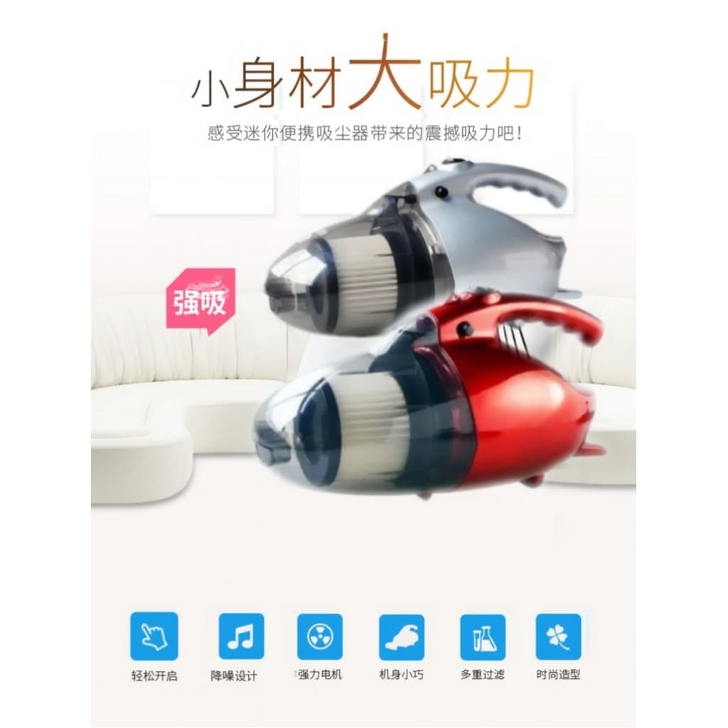 Shangjia JK-8 versão atualizada Happa Mini aspirador de pó portátil doméstico conjunto completo acessórios aspirador alt