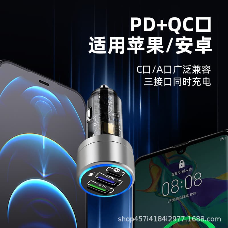 Carregador de carro 100w carga Super rápida carregador de celular para carro liga de alumínio PD + QC3.0 carregador de c
