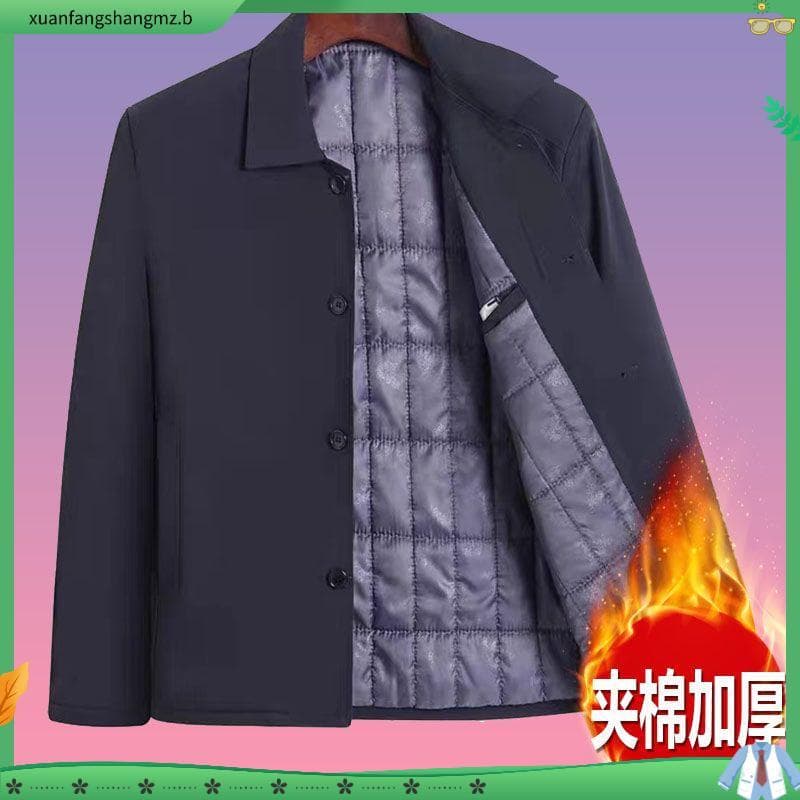 Inverno quente jaqueta de algodão pai de meia-idade Casual jaqueta quente lapela jaqueta de algodão masculino algodão en