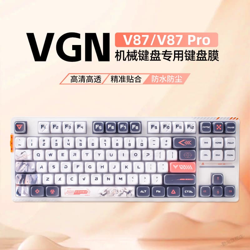 Adequado para VGN V87Pro Película protetora de teclado V87 Filme de teclado Game Power Athena Teclado mecânico Capa cont
