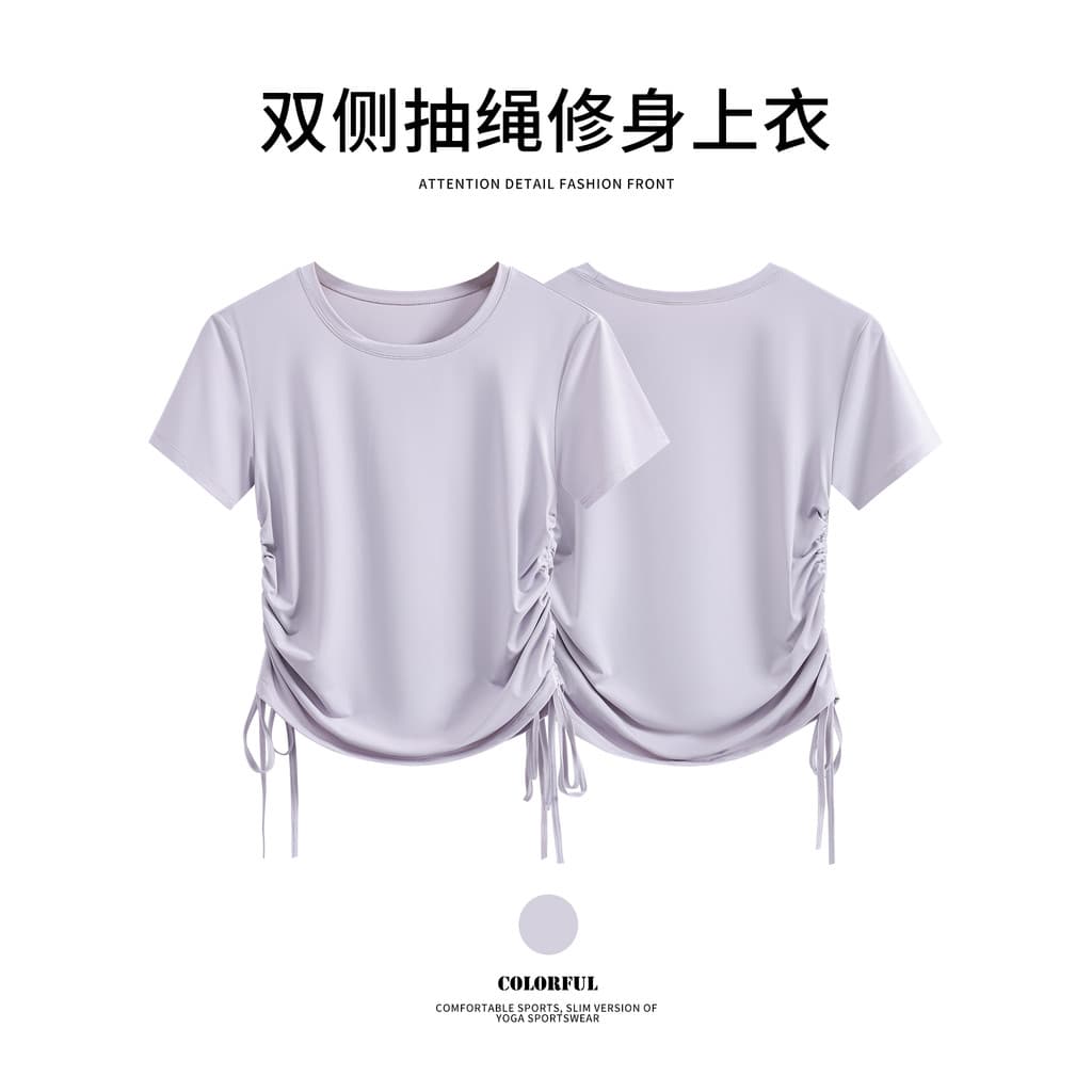 Lindas roupas de ioga saltadoras femininas verão novo estilo cordão respirável roupas de Fitness ao ar livre aeróbica re