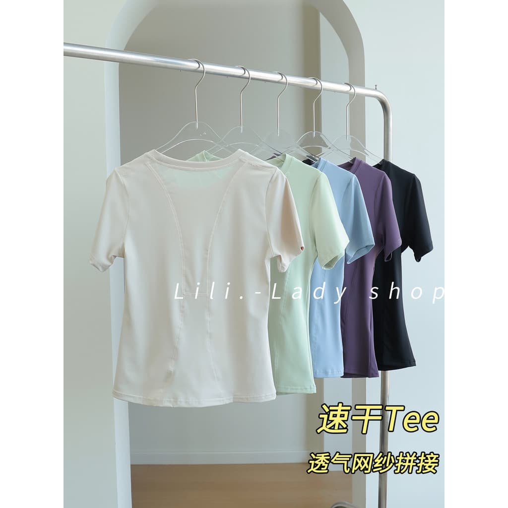 Roupas de Fitness de secagem rápida femininas esportes fino-ajuste mais magro olhar High-End lindas roupas de Yoga topos