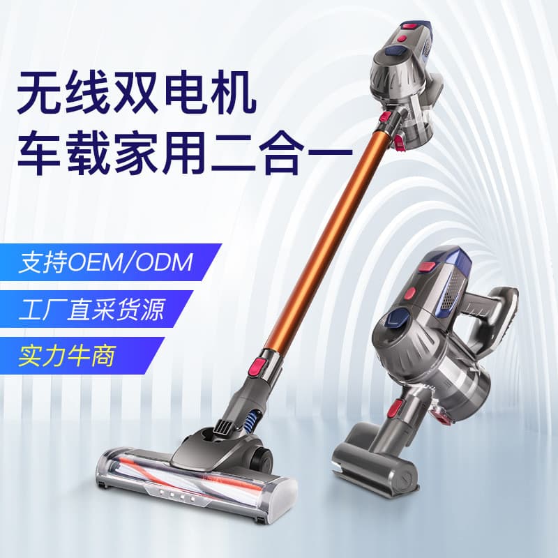 110v Taiwan americano sem fio remoção de ácaros aspirador de pó doméstico carregamento Vertical poderoso aspirador portá