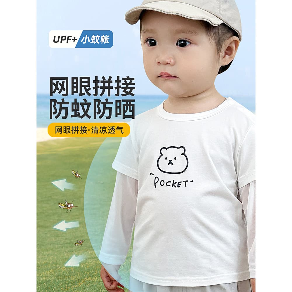 Bebê bebê verão de manga curta topo menino bebê Modal crianças meninos verão fino meia manga camiseta roupas da menina d