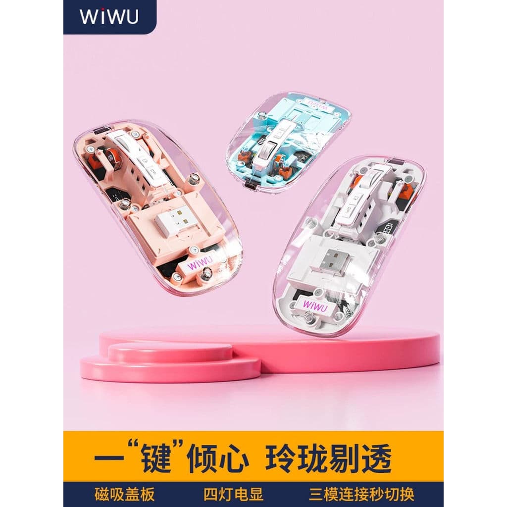 Wiwu transparente sem fio Bluetooth Mouse mudo ergonômico Notebook Tablet computador aparência das mulheres dos homens r