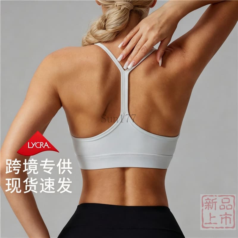 2026lu roupa íntima esportiva feminina roupas de fitness alças finas à prova de choque de secagem rápida roupas de yoga 