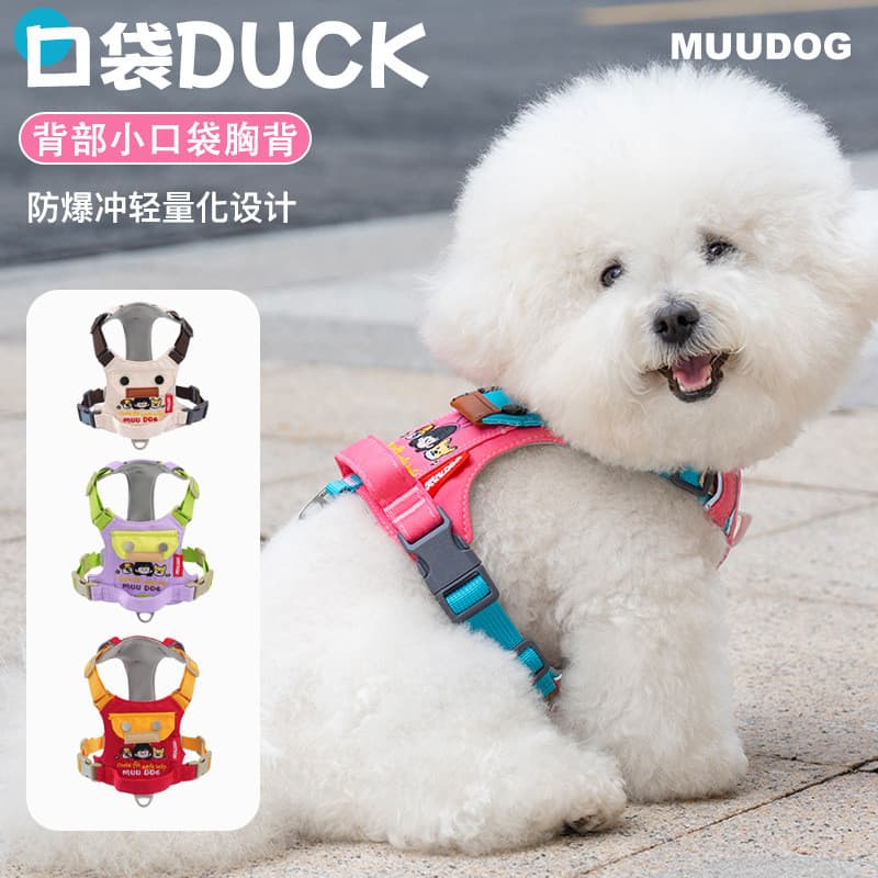 Coleira para animais de estimação bordada e fofa com bolsos, guia para cães, coleira e guia práticas para uso ao ar livr