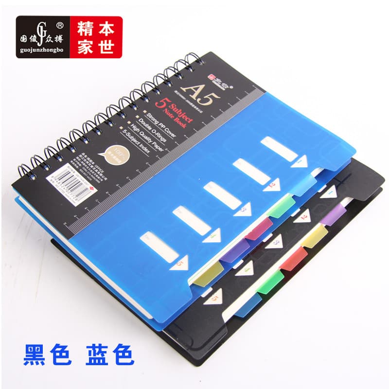 Artigo B5 Bobina Agenda Notebook Planejador Notebook Diário do Aluno A5 Notebook Espiral com Página de Classificação