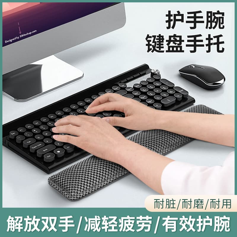 Descanso de teclado mecânico Trabalhador de escritório Teclado Digitação Anti-desgaste Almofada de mão Descanso de pulso