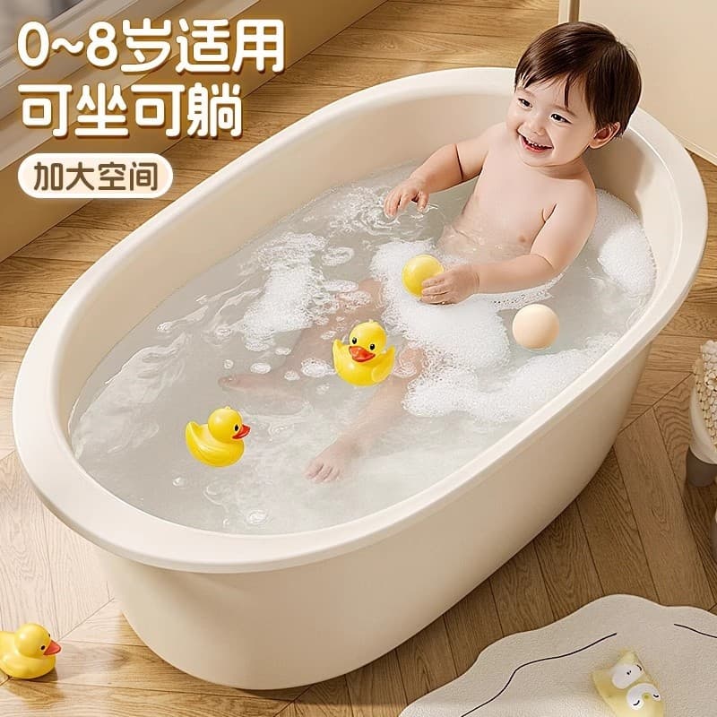 Banheira infantil espessada de 0 a 8 anos, banheiro doméstico, lavatório grande de plástico, banheira de bebê, banho