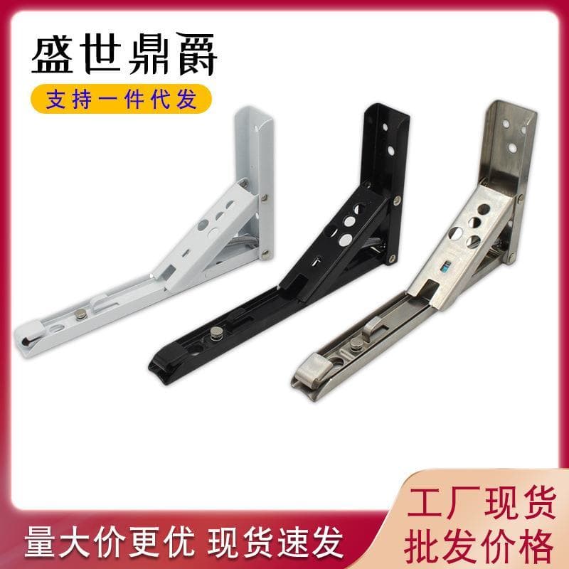 Suporte dobrável Suporte triangular Suporte de prateleira Prateleira de parede Suporte espesso Suporte tipo F
