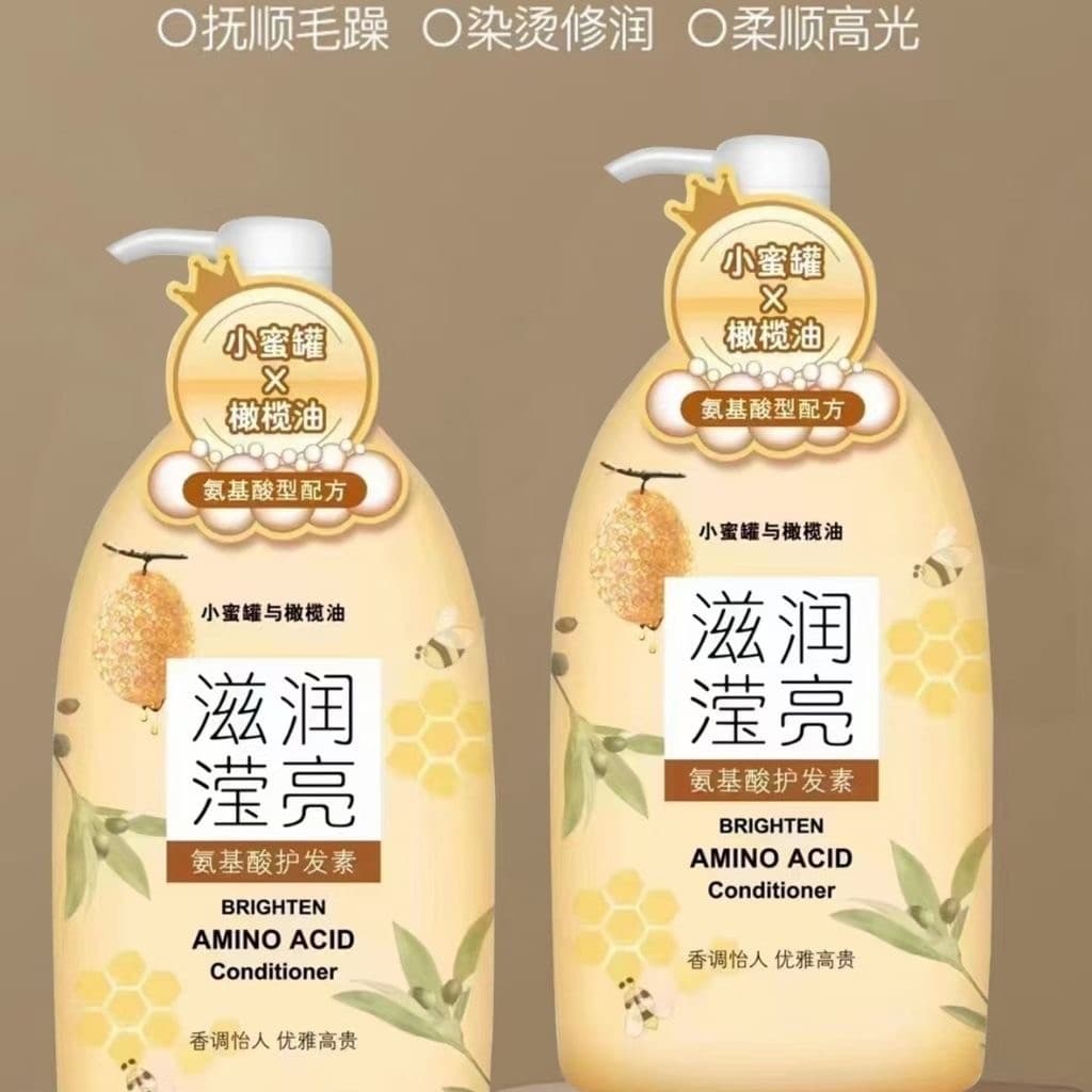 Yiqi 900ml Shampoo de Aminoácidos Anticaspa Nutritivo Hidratante Controle de Óleo Sedoso Suave Hidratante Condicionador 