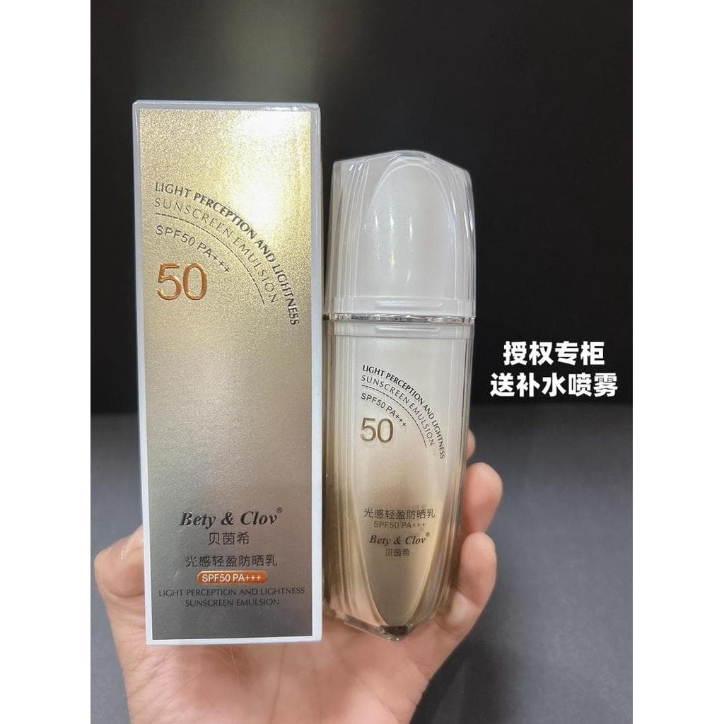 [Oficialmente autorizado] Loção Protetor Solar Leve Beincy Light Sensation FPS50PA+++Creme Protetor Solar Isolante Hidra