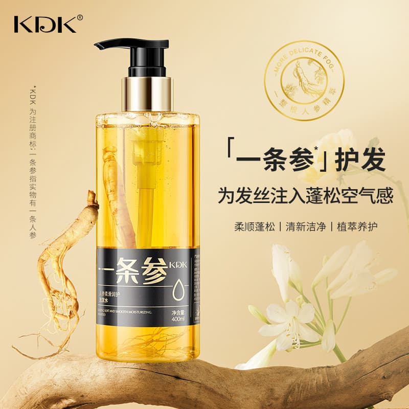 KDK Ginseng Shampoo Hidratante Suave Natural Refrescante Rico Espuma Densa Shampoo Fofo Ginseng
