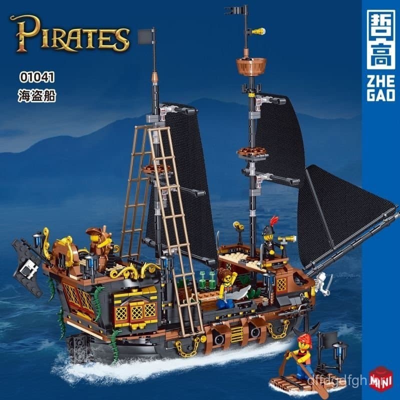 1328 peças de blocos de montar Lego, navio pirata Pérola Negra, brinquedo educativo montável para meninos, presente.