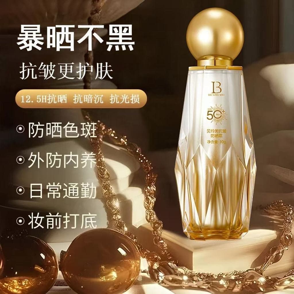 Protetor solar anti-rugas Belle Beauty Protetor solar anti-rugas Verão Protetor solar de alta potência FPS50 Anti-ultrav