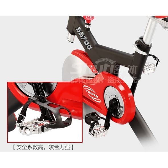 Pedais American Daiyu dyaco SS700 Pedais dedicados para bicicleta dinâmica Daiyu Pedais de bicicleta ergométrica