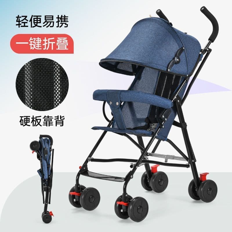 Novo estilo carrinho de bebê leve dobrável simples sentado estilo reclinável verão viagem carrinho de bebê guarda-chuva 